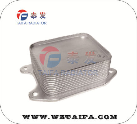 04E117021C oil cooler Volkswagen Jetta Hybrid Polo MK5 TSI Audi
